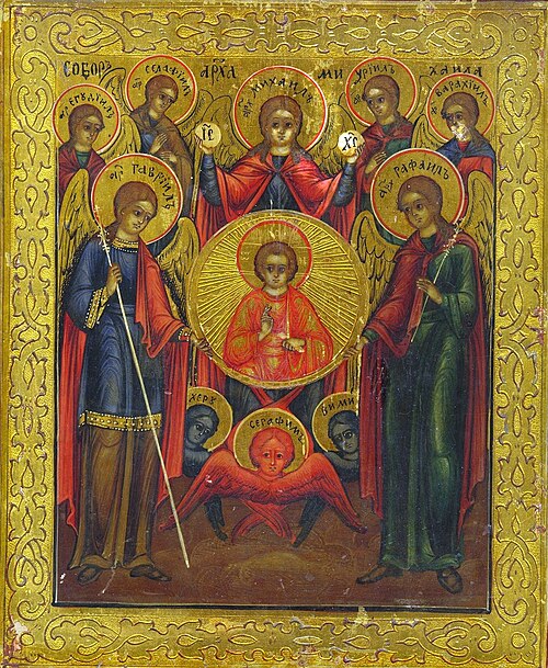 Saints Michael, Gabriel, and Raphael, Archangels