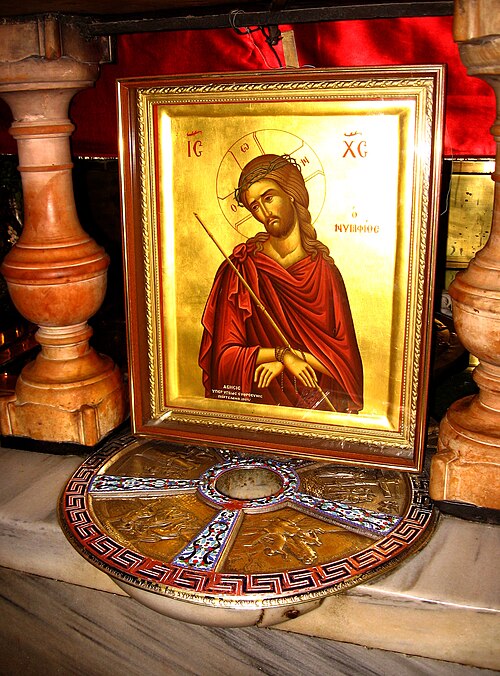 Monday of Holy Week