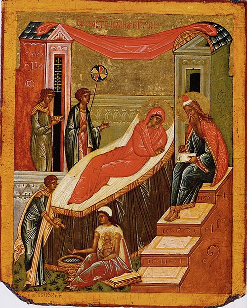 The Nativity of Saint John the Baptist