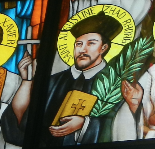 Saint Augustine Zhao Rong and Companions