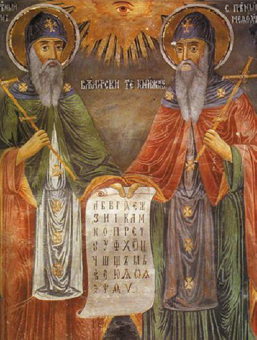 Saint Methodius