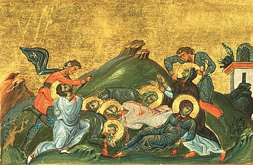 Saints Perpetua and Felicity